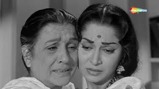 आखिर क्यों रो रही है माँ बेटी  Shagoon  Part 05  Kamaljeet  Waheeda Rehman  Achala Sachdev [upl. by Doran12]