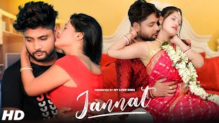 Jannat  New Hindi Song  Ft  Rahul amp Priya  Rd Music Official [upl. by Berns]