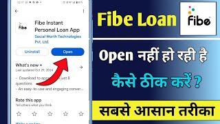 Fibe Loan App Open Nahi Ho Rahi Hai  How To Fix Fibe Loan App Open Problem [upl. by Ardnaeed424]