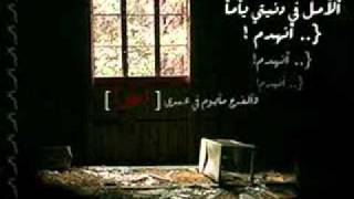 سكة طويلة  عبادي الجــوهر [upl. by Thursby660]