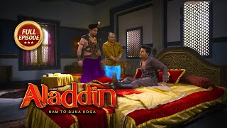 Aladdin  Naam Toh Suna Hoga  अलाद्दिन  नाम तो सुना होगा  Full Episode 67 [upl. by Obadias80]