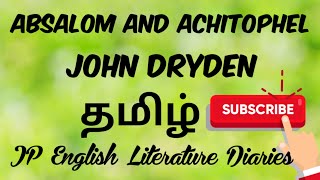 Absalom and Achitophel by John Dryden Summary in Tamil [upl. by Bernette640]