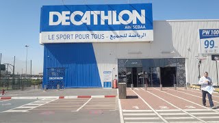 جولة في ديكاتلو عين السبعDecathlon ain sbaa Morocco [upl. by Binette]