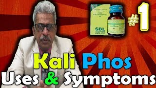 Kali Phos Part 1  Uses and Symptoms in Homeopathy by Dr PS Tiwari [upl. by Malone]