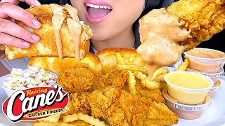 ASMR RAISING CANES FRIED CHICKEN FOOD HACK MUKBANG ASMR Phan [upl. by Cleres]