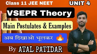 ।।VSEPR Theory।।Main Postulates amp Examples।।Best Trick।।Class 11th IIT JEE NEET।।By ATAL PATIDAR।। [upl. by Garrett]