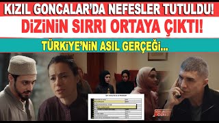 DİZİLER  Kızıl Goncalarda nefesler tutuldu Dizinin sırrı Ömer Dizisi ve Yargı Dizisi [upl. by Dorca311]