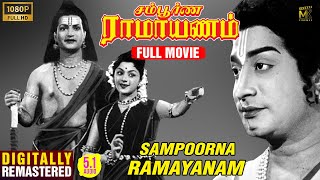 Ramayanam Episode 150 [upl. by Ycam626]