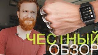 Честный обзор Apple Watch 2 месяца спустя [upl. by Gniw]