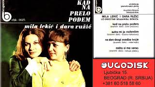 Duet Mila Lekic i Dara Ruzic  Zasto si me varao  Audio 1968 [upl. by Anatol54]