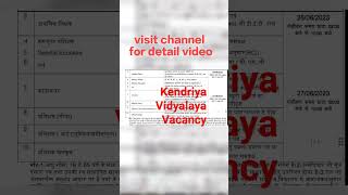 Kendriya Vidyalaya Vacancy teachingvacancies kvs kvscontractualteachervacancy2023 [upl. by Odlanar]