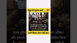 motivational ias motivation upsc bank knowledge ips ytshortsindia youtubeshorts trending [upl. by Namso]