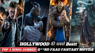 Worlds Best Fantasy Adventure Movies List  in hindi dubbed amp english  Dont Miss At Any Cost [upl. by Nan]