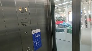 2013 Schindler 5400 elevator IKEA SCS Vösendorf Austria [upl. by Varden]