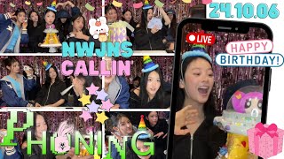 🤍 NewJeans 뉴진스 👖 241006  🔴 Phoning LIVE  HAPPY BIRTHDAY HANNI 🩷🐰 [upl. by Lednek821]