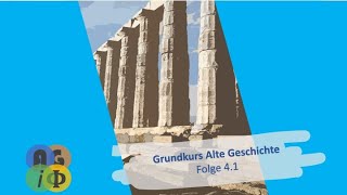 Grundkurs Alte Geschichte 41 [upl. by Fabrin]