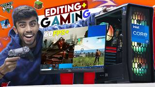 15000 Rs Super PC⚡Hard Gaming  Editing Live Test Result will shock You i7 4th Gen  GPU [upl. by Robison532]