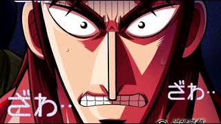 Kaiji S1 OST 2  29  Shinon no Ippaku ga Karamu HQ [upl. by Bradeord]