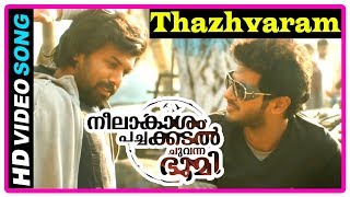 Neerpalungukal Vertical Song  Neelakasham Pachakadal Chuvanna Bhoomi Malayalam Movie Songs Dulquer [upl. by Ahsote554]