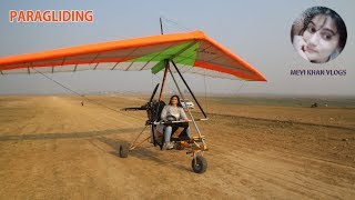 Is it safe to Paraglide Paragliding in Pakistan AJK Mirpur 23122018 [upl. by Honoria]