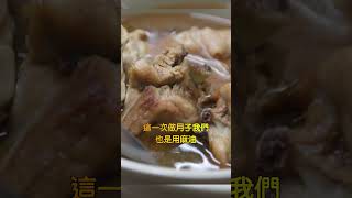 揭開食用油的秘密！還在用精煉油嗎？健康的真相！ [upl. by Willcox593]