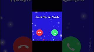 Kaash Aisa Ho Sakda song music bollywood sad ringtone [upl. by Mahau]