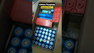 LiFePO4 Battery Cheapest Price 🔥🔋 diyelectronic [upl. by Link]