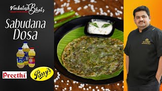 Venkatesh Bhat makes Sabudana Dosa  recipe in Tamil  sago  javvarisi  sabakki  saggubiyyam dosa [upl. by Soirtimid]