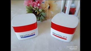 ريفيو كريم لوريال ريفتاليفت Loreal Revitalift day and night cream review [upl. by Andrew]