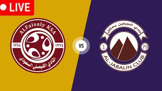 AlJabalain vs AlFaisaly Live Match [upl. by Salmon]