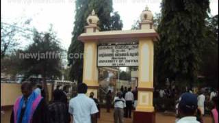 jaffna university யாழ் பல்கலைகழகம் [upl. by Ecitnerp493]