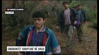 Emigrantët shqiptarë në Greqi 1996 [upl. by Potter]