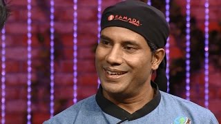 Dhe Chef  Ep 60  Competition with Chef Ramu butler  Mazhavil Manorama [upl. by Lorrin]