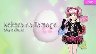 Shugo Chara  quotKokoro no Tamagoquot  English  MopTop [upl. by Yerga]