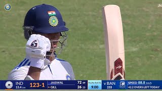 Yashasvi Jaiswal batting highlights 72 runs 16 balls 666666 Highlights  INDvBAN 2nd Test [upl. by Ragan]