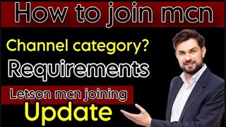 How to join letson mcn  100 channel join in letson mcn 2023 [upl. by Ellynad402]