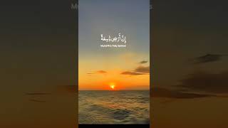 ya ibadi allazina amanu quran [upl. by Eliathan]