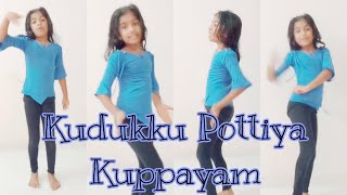 Kudukku Pottiya Kuppayam Dance cover 💃🏻💃🏻Old video 😍 yrvlogs [upl. by Porcia]