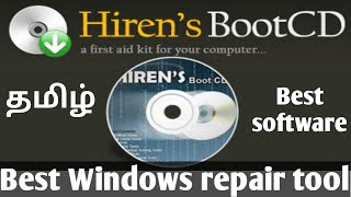 Hirens Boot CD best Windows repair tool in tamil [upl. by Weylin]