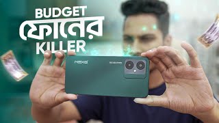 Walton এর সেরা Budget Killer ফোন  NexG N70 [upl. by Stefania142]