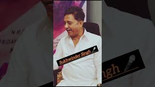 Ambarsariya Song Sukhwinder Singh [upl. by Orrocos]