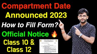 Compartment Exam Form 2023 CBSE  CBSE Compartment Exam Date 2023 Class 10 amp Class 12 [upl. by Nirat875]