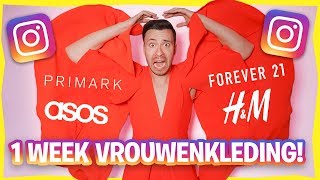 1 WEEK VROUWENKLEDING DRAGEN OP INSTAGRAM Dameskleding Experiment [upl. by Muncey946]