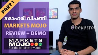 MarketsMojo ReviewTutorial – Part 1 Markets Mojo Homepage Analysis MALAYALAM  EPISODE 101 [upl. by Grissel]