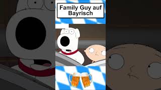 Semmel oder Weckle shorts bayrisch memes [upl. by Agarhs]