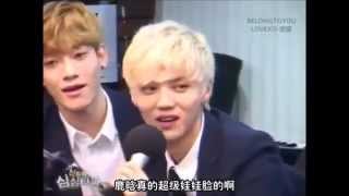 Hunhan Moment1 Luhan is Sehuns Baby  130820 Shim Shim Tapa [upl. by Noscire]