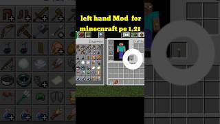 dynamic light mod minecraft pe 120🥶😈🥵  left hand torch in minecraft pe 120  minecraft shorts [upl. by Eerbua]