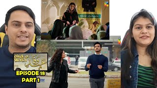 EhdeWafa Episode 18 Part 1 [upl. by Tumer269]