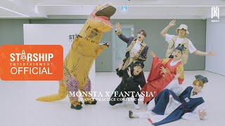 MONSTA X 몬스타엑스 FANTASIA Dance Practice Costume ver [upl. by Wakerly]