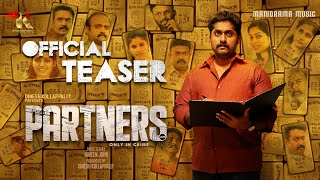 PARTNERS  Teaser  Dhyan Sreenivasan  Naveen John Dinesh Kollappally Jose I Kollappally Films [upl. by Norab811]